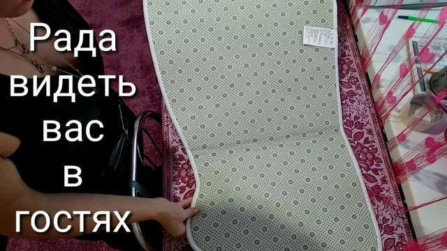 Очаровательный коврик в ванну распаковка с Aliexpress. Очень порадовал. смотреть онлайн