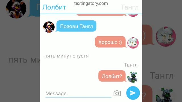 сериал "Запретная любовь" часть 2 смотреть онлайн