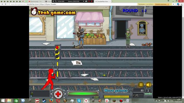 DoodieMan Agent (Flash Game) смотреть онлайн