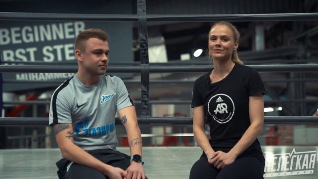 Взрывная тренировка от Алисы Кузнецовой и диалог о карьере