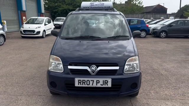Vauxhall Agila смотреть онлайн