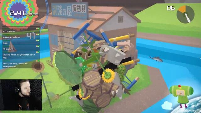 Katamari Damacy REROLL. ЛУЧШАЯ ИГРА В МИРЕ?