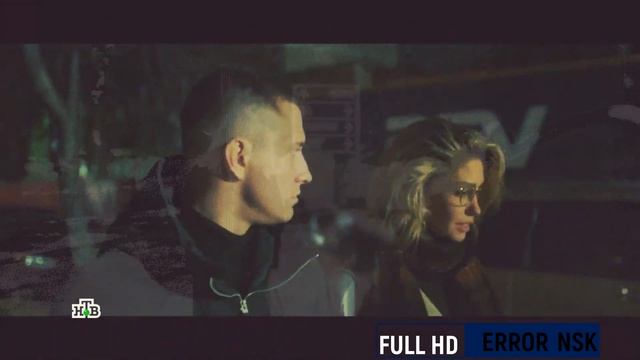 Клип к сериалу - возмездие. Юра и Катя. Почему так больно? смотреть онлайн