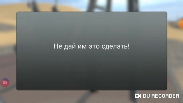 ЭКСТРО способ как заработать много денег в Madout2 !!! смотреть онлайн