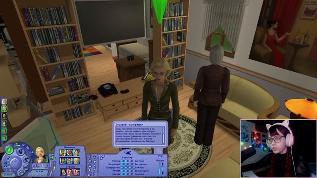 [ОБЗОР] КАСТОМНАЯ ДОЛИНА ЖЕЛАНИЙ || The Sims 2 смотреть онлайн