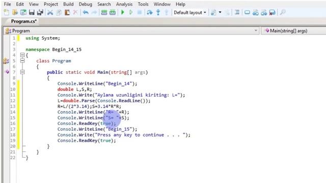 Dasturlash asoslari. Begin 14 va begin 15. Ikkisi birda, o'zgacha tuzilish. смотреть онлайн
