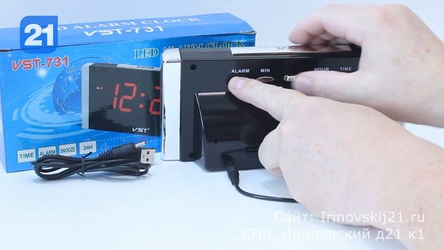 VST-731 - обзор электронных часов смотреть онлайн