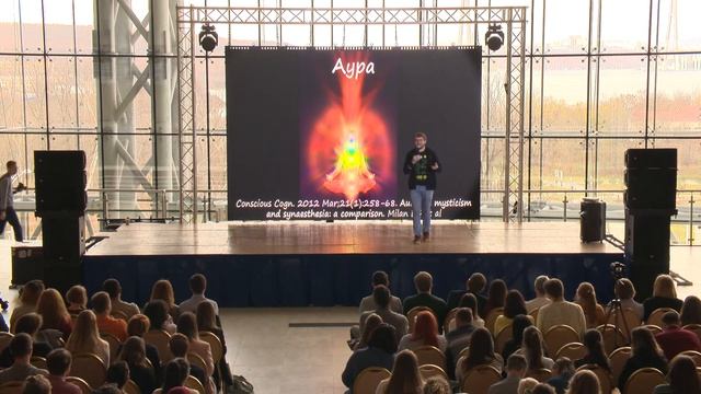 Лекция Александра Панчина "Cон разума рождает чудовищ" смотреть онлайн
