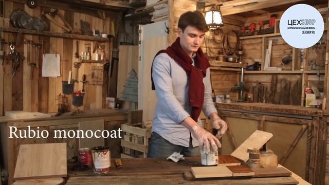 Масло для массива. Обзор ТОП-3. смотреть онлайн
