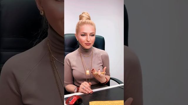 Заряжаем Банковские карты +ритуал ДЕРЕВО 💵 ДЕНЕГ 💥 смотреть онлайн