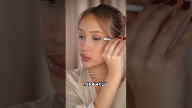 СТРЕЛКИ КАК У ИКОНЫ СОФИ ЛОРЕН 🥰🇮🇹💅🏻 смотреть онлайн