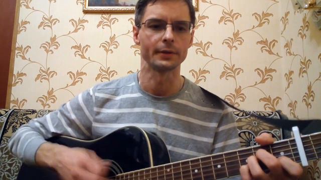 Новое. Фантом - Чиж и Ко. Кавер смотреть онлайн