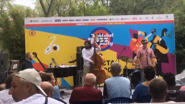 Redclay (Vadim Kuvalin) Koktebel Jazz Party 2017 (18.08)