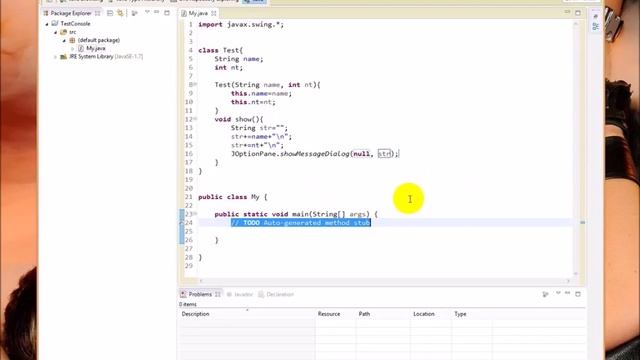 Передача в командной сроке аргументов Java смотреть онлайн