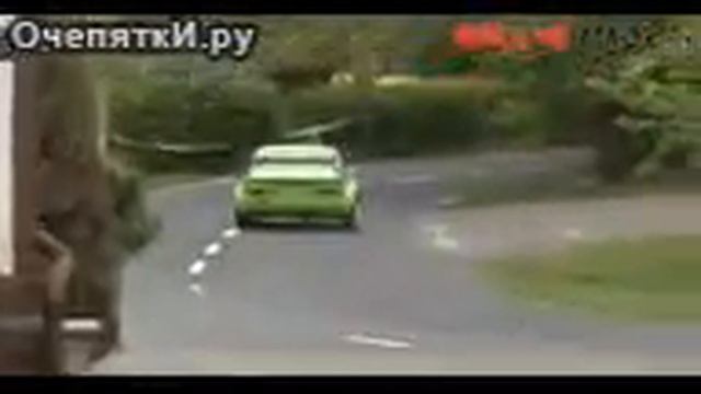 Я когда папа дав ключи