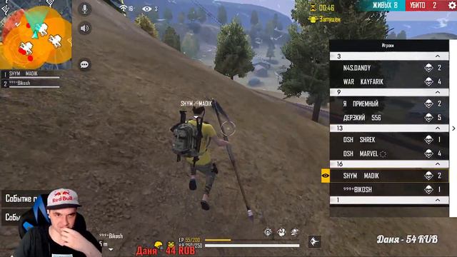 ТУРНИРНЫЙ СТРИМ | УЧАСТВОВАТЬ МОЖЕТ КАЖДЫЙ И ВЫИГРАТЬ БАБКИ | ФРИ ФАЕР