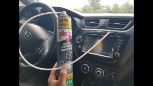 Чистка кондиционера , устранение неприятного запаха КИА РИО 3