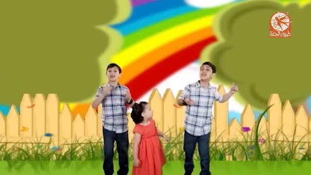 الأمورة جنى (بدون إيقاع) - المقاديد | طيور الجنة смотреть онлайн