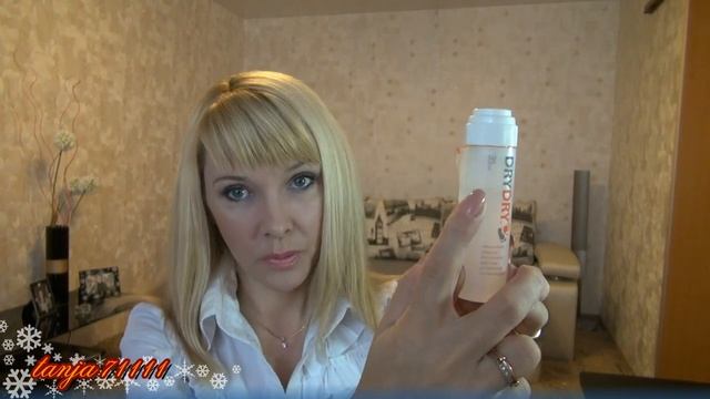 Косметические открытия. смотреть онлайн