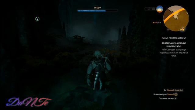 Заказ Пропавший брат смотреть онлайн