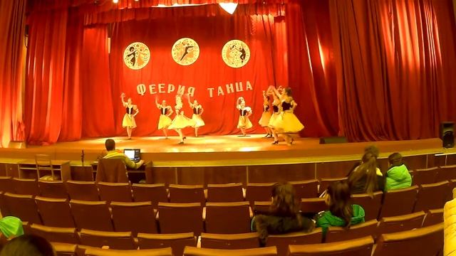 СУВЕНИР Тарантелла 2017 03 11 Феерия танца смотреть онлайн