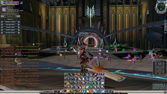 4GAME: для начала очень хочется денег и другие события мира: RF ONLINE - РФ ОНЛАЙН - 4GAME | смотреть онлайн