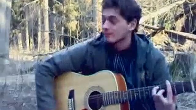 Лес, костер, гитара смотреть онлайн