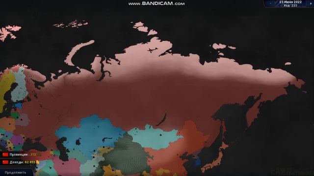 возрождение СССР. я восстановил в #Age of civilizations#досмотри до конца смотреть онлайн