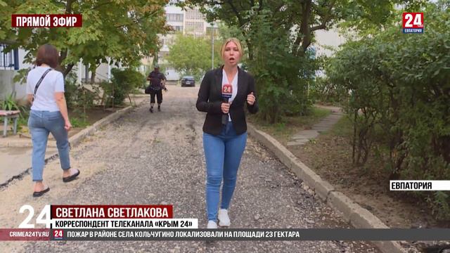 Ровные километры смотреть онлайн