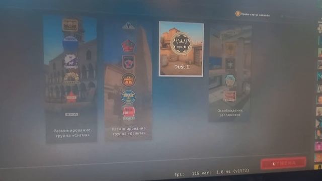 ОБНОВЛЕНИЕ AHK WH CS GO смотреть онлайн