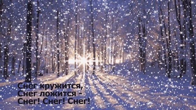 С. Михалков "Белые стихи" смотреть онлайн