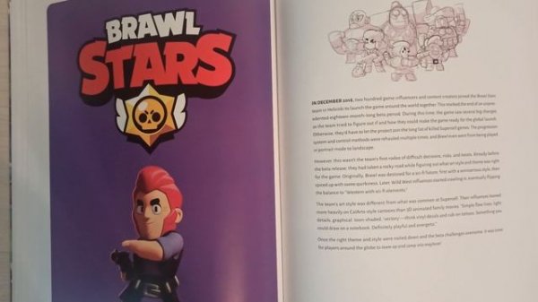 Обзор на мерч Supercell. Как и где купить?