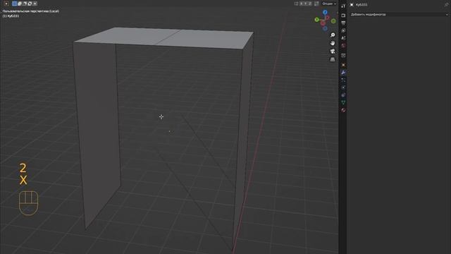 Blender Environment Artist Create 3D Worlds #9 смотреть онлайн