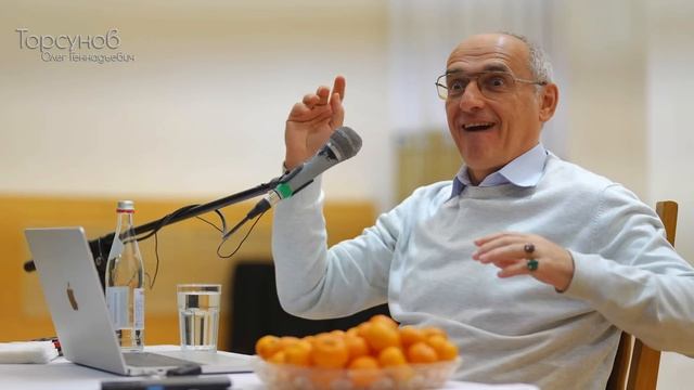 2023.12.18 — Диагностика судьбы. Как понять, что меня ждёт? (ч. 1). Торсунов О. Г. в Караганде смотреть онлайн