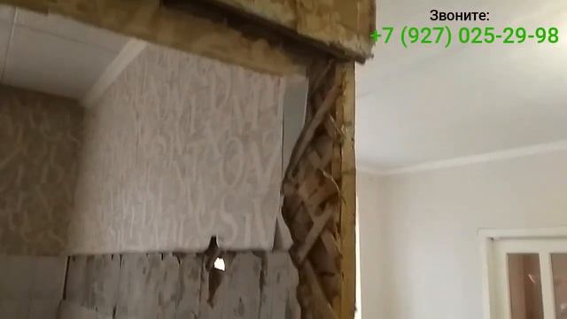 Демонтаж стены из дранки | Ломаем всё | Ремонт квартир смотреть онлайн