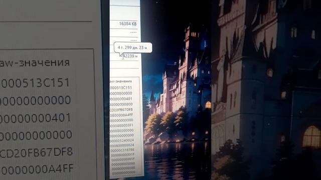 ?ПОЧЕМУ ГАСНЕТ ЭКРАН во время ИГР??? смотреть онлайн