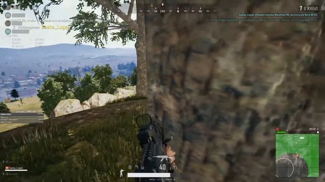 Копия видео "ГАЙД КАК ЛОВИТЬ ПУЛИ ГОЛОВОЙ! PUBG" смотреть онлайн