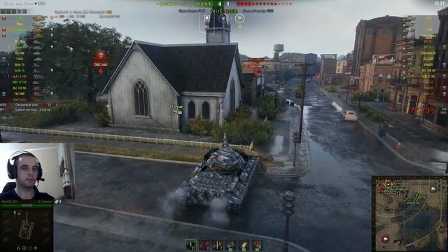 Вечерний фарм смотреть онлайн