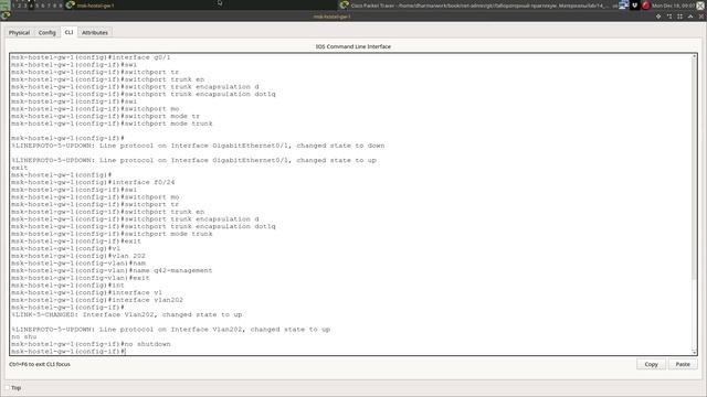 Статическая маршрутизация в Internet. Настройка смотреть онлайн