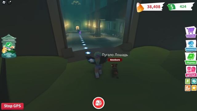 ВЫБИЛИ ЛЕГЕНДАРНОГО ПИТОМЦА В АДОПТЕ! смотреть онлайн