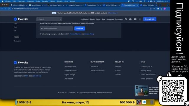 Пряма трансляція. Livewire + Laravel. Відповіді на технічні запитання смотреть онлайн