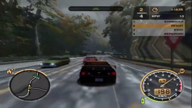 Прохождение НФС Мост Вантед с 0 #1