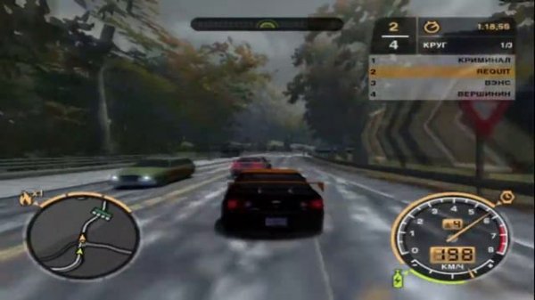 Прохождение НФС Мост Вантед с 0 #1