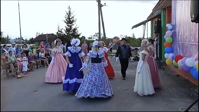 вальсовая кадриль "Казуарина" смотреть онлайн