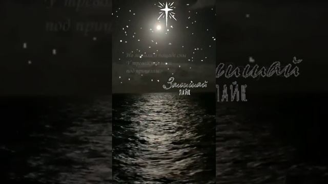 Слушать стихи со смыслом." Дайте мне таблетку от души " Стих.? смотреть онлайн