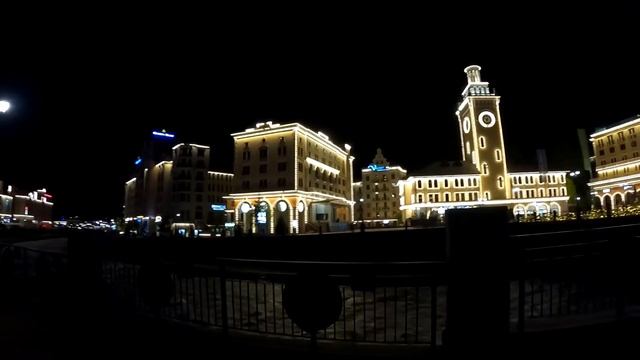 Роза Хутор .