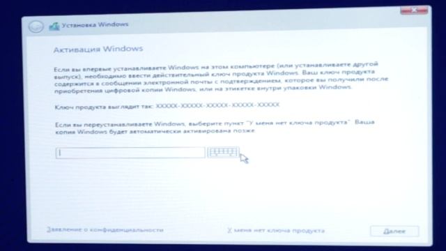 Как установить windows 10 с флешки / установка windows / ПОШАГОВАЯ ИНСТРУКЦИЯ смотреть онлайн