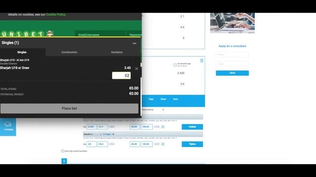 Surebets l Tiki 3 0 l Sureone. 2017 year. Soon смотреть онлайн