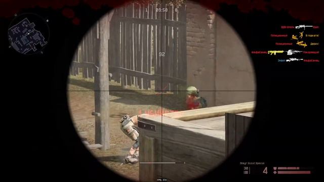 Warface advanced смотреть онлайн