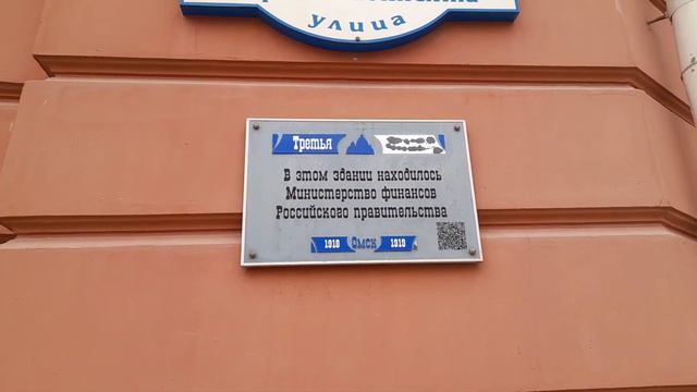 Омск. Сантехник Степаныч. смотреть онлайн